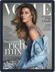 Vogue Australia (Digital) Subscription                    December 14th, 2014 Issue