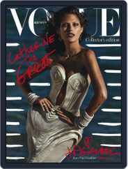 Vogue Australia (Digital) Subscription                    September 7th, 2014 Issue