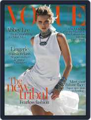 Vogue Australia (Digital) Subscription                    March 24th, 2014 Issue