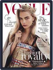 Vogue Australia (Digital) Subscription                    September 15th, 2013 Issue
