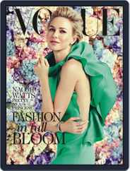 Vogue Australia (Digital) Subscription                    January 6th, 2013 Issue