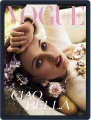 Vogue Australia (Digital) Subscription                    July 31st, 2012 Issue
