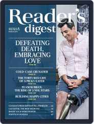 Reader's Digest Canada (Digital) Subscription                    February 18th, 2014 Issue