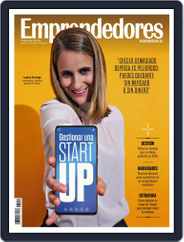 Emprendedores (Digital) Subscription                    February 1st, 2020 Issue