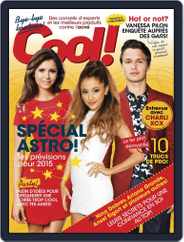 Cool! (Digital) Subscription January 1st, 2015 Issue