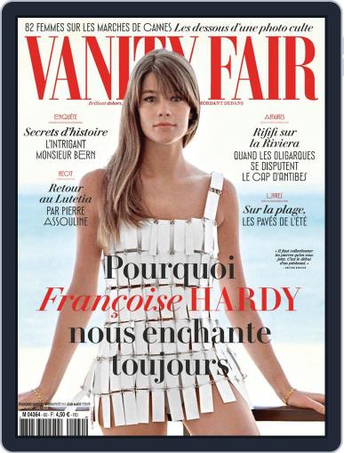 Vanity Fair France August 1st, 2018 Digital Back Issue Cover