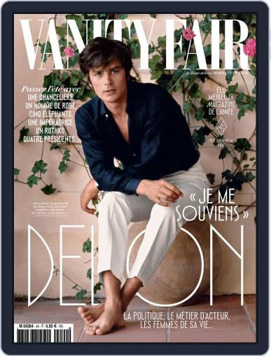 Vanity Fair France July 19th, 2017 Digital Back Issue Cover