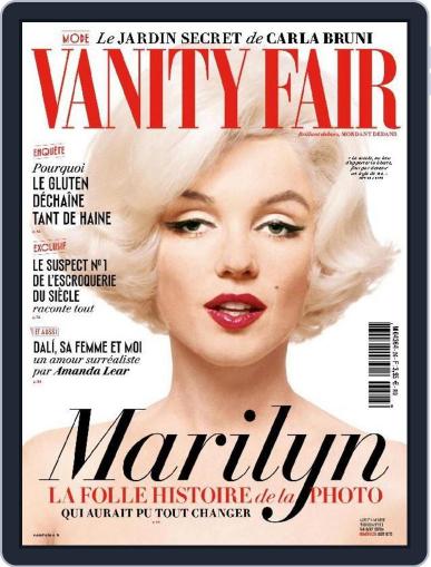 Vanity Fair France July 31st, 2015 Digital Back Issue Cover
