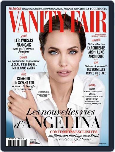 Vanity Fair France December 16th, 2014 Digital Back Issue Cover