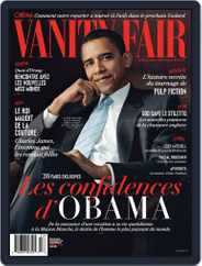 Vanity Fair France (Digital) Subscription                    February 25th, 2014 Issue