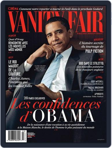 Vanity Fair France February 25th, 2014 Digital Back Issue Cover