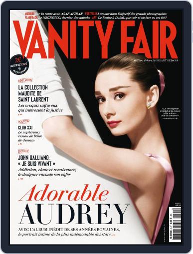 Vanity Fair France July 24th, 2013 Digital Back Issue Cover