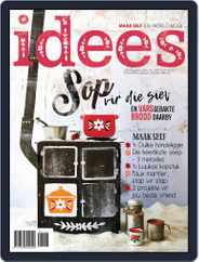 Idees (Digital) Subscription July 1st, 2018 Issue