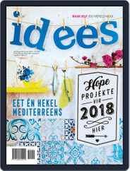 Idees (Digital) Subscription January 1st, 2018 Issue