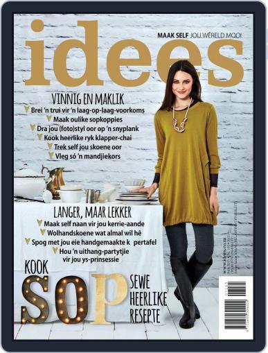 Idees July 1st, 2015 Digital Back Issue Cover