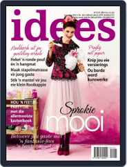 Idees (Digital) Subscription                    July 18th, 2013 Issue