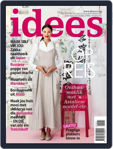 Idees June 13th, 2013 Digital Back Issue Cover