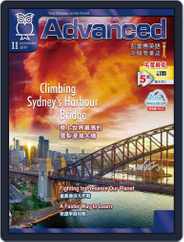 Advanced 彭蒙惠英語 (Digital) Subscription                    October 18th, 2019 Issue