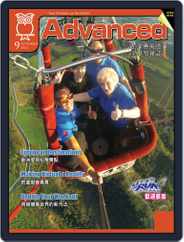Advanced 彭蒙惠英語 (Digital) Subscription                    August 18th, 2016 Issue