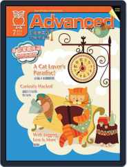 Advanced 彭蒙惠英語 (Digital) Subscription                    June 18th, 2015 Issue
