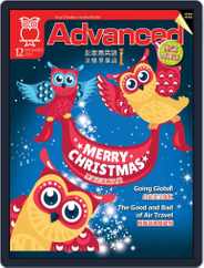 Advanced 彭蒙惠英語 (Digital) Subscription                    November 18th, 2014 Issue