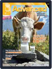 Advanced 彭蒙惠英語 (Digital) Subscription                    July 17th, 2014 Issue