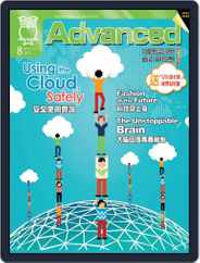 Advanced 彭蒙惠英語 (Digital) Subscription                    July 17th, 2013 Issue