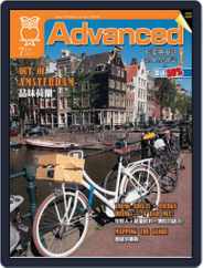 Advanced 彭蒙惠英語 (Digital) Subscription                    June 17th, 2013 Issue