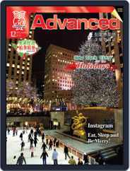 Advanced 彭蒙惠英語 (Digital) Subscription                    November 17th, 2012 Issue