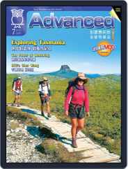 Advanced 彭蒙惠英語 (Digital) Subscription                    June 17th, 2010 Issue