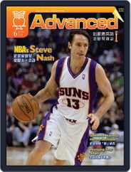 Advanced 彭蒙惠英語 (Digital) Subscription                    May 17th, 2010 Issue
