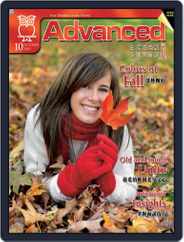 Advanced 彭蒙惠英語 (Digital) Subscription                    September 18th, 2009 Issue
