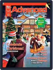 Advanced 彭蒙惠英語 (Digital) Subscription                    November 16th, 2006 Issue