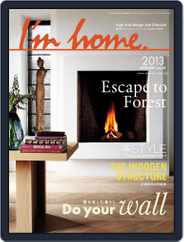 I'm Home.　アイムホーム (Digital) Subscription                    January 1st, 2013 Issue