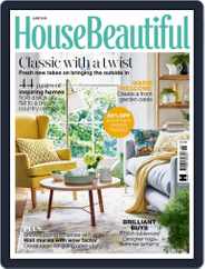 House Beautiful UK (Digital) Subscription                    June 1st, 2018 Issue