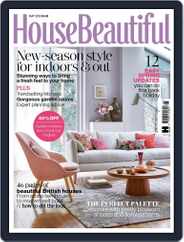 House Beautiful UK (Digital) Subscription                    May 1st, 2018 Issue