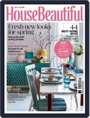House Beautiful UK (Digital) Subscription                    April 1st, 2018 Issue