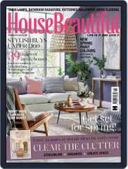 House Beautiful UK (Digital) Subscription                    February 1st, 2018 Issue