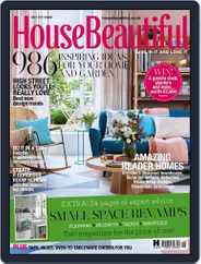 House Beautiful UK (Digital) Subscription                    May 1st, 2017 Issue