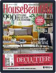 House Beautiful UK (Digital) Subscription                    February 1st, 2017 Issue