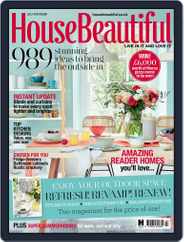 House Beautiful UK (Digital) Subscription                    June 2nd, 2016 Issue