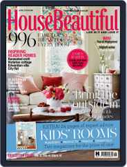 House Beautiful UK (Digital) Subscription                    June 1st, 2016 Issue