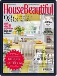 House Beautiful UK (Digital) Subscription                    March 1st, 2016 Issue