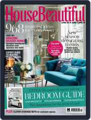 House Beautiful UK (Digital) Subscription                    September 7th, 2015 Issue