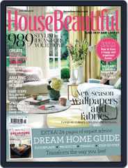 House Beautiful UK (Digital) Subscription                    March 10th, 2015 Issue