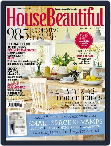 House Beautiful UK March 1st, 2015 Digital Back Issue Cover