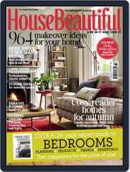 House Beautiful UK (Digital) Subscription                    September 3rd, 2014 Issue