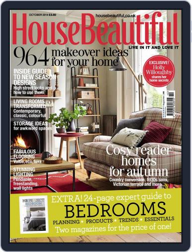 House Beautiful UK September 3rd, 2014 Digital Back Issue Cover