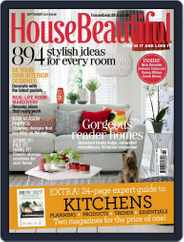 House Beautiful UK (Digital) Subscription                    July 31st, 2014 Issue