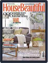House Beautiful UK (Digital) Subscription                    January 2nd, 2014 Issue